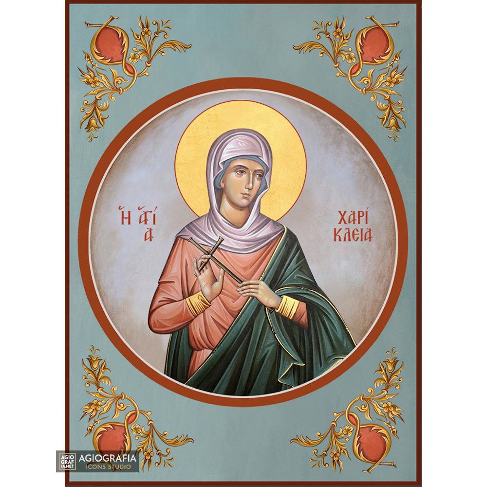 St Chariklia Greek Orthodox Icon with Blue Background