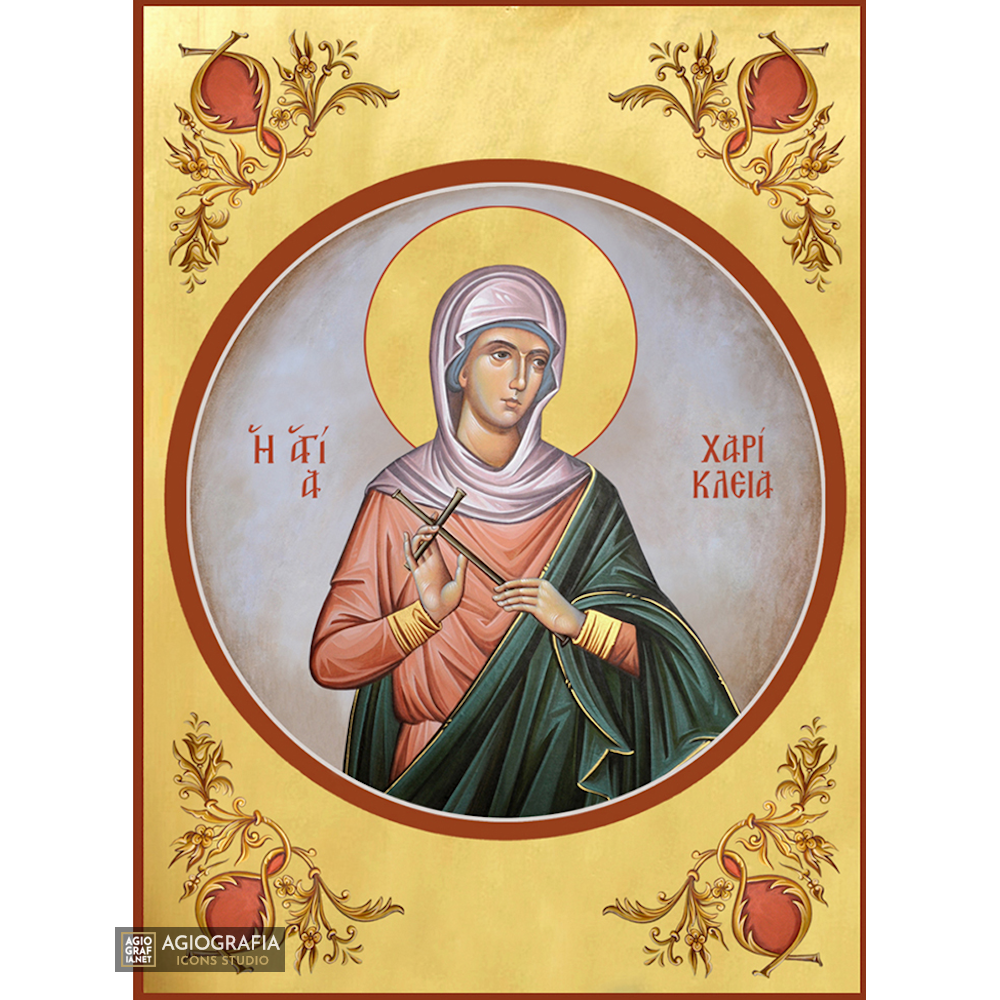 22k St Chariklia - Gold Leaf Background Christian Orthodox Icon
