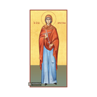 22k St Christina - Gold Leaf Background Christian Orthodox Icon