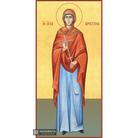 22k St Christina - Gold Leaf Background Christian Orthodox Icon