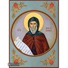 St Christodoulos Orthodox Icon with Blue Background