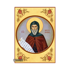 22k St Christodoulos - Gold Leaf Background Christian Orthodox Icon