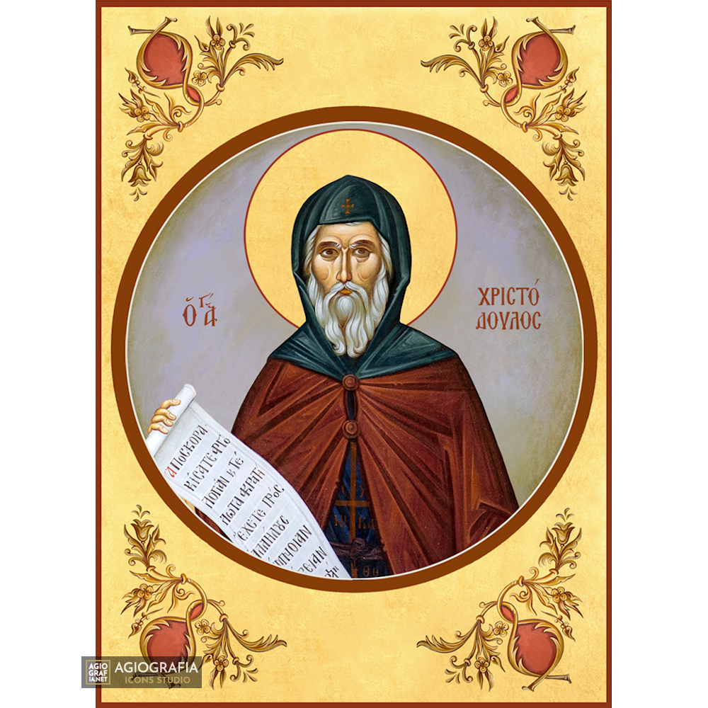 22k St Christodoulos - Gold Leaf Background Christian Orthodox Icon