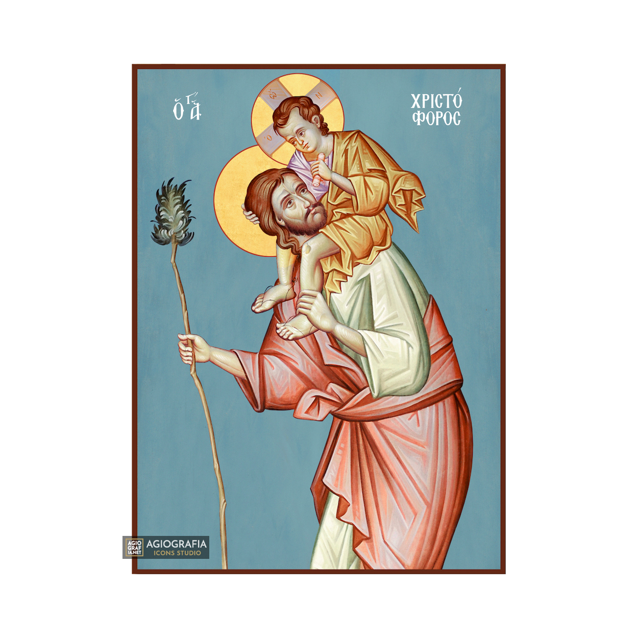 St Christopher Greek Christian Icon with Blue Background