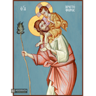 St Christopher Greek Christian Icon with Blue Background