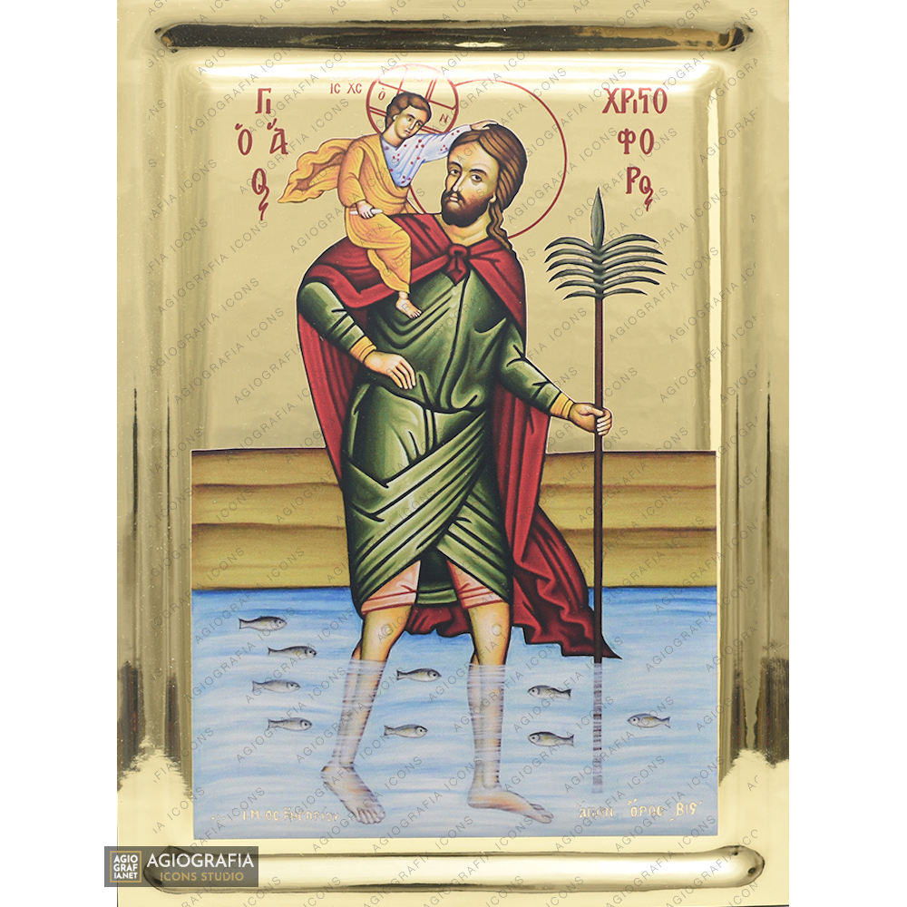 St Christopher Christian Orthodox Icon on Wood with Gilding Effect