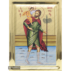 St Christopher Christian Orthodox Icon on Wood with Gilding Effect
