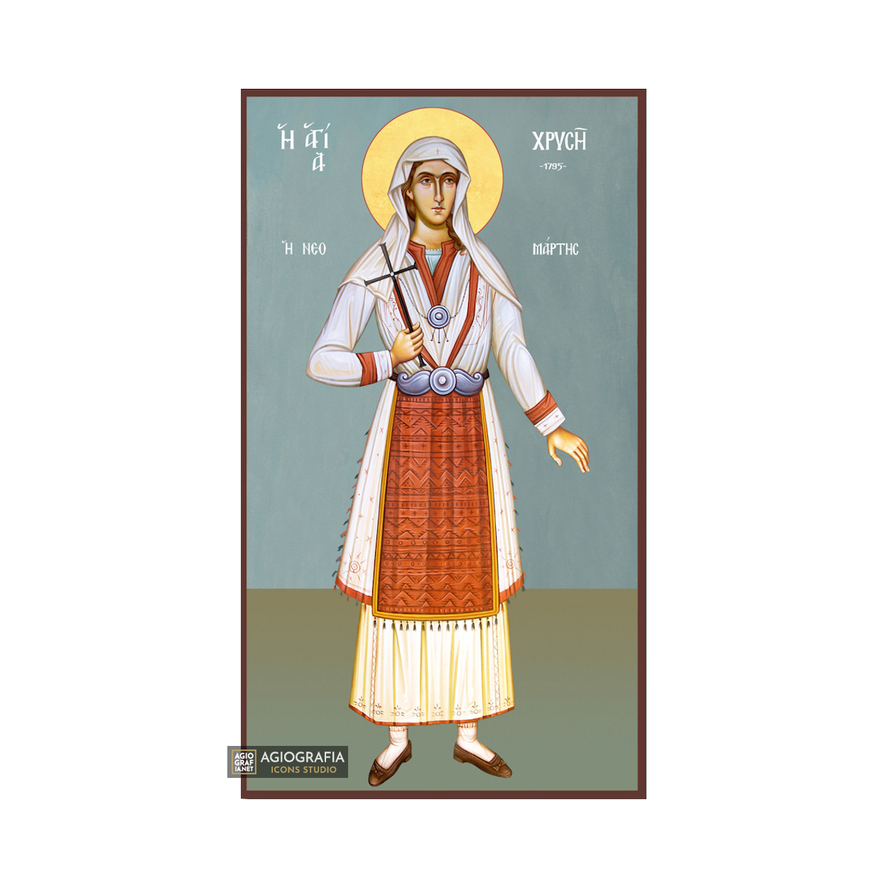 St Chrisi Greek Orthodox Wood Icon with Blue Background