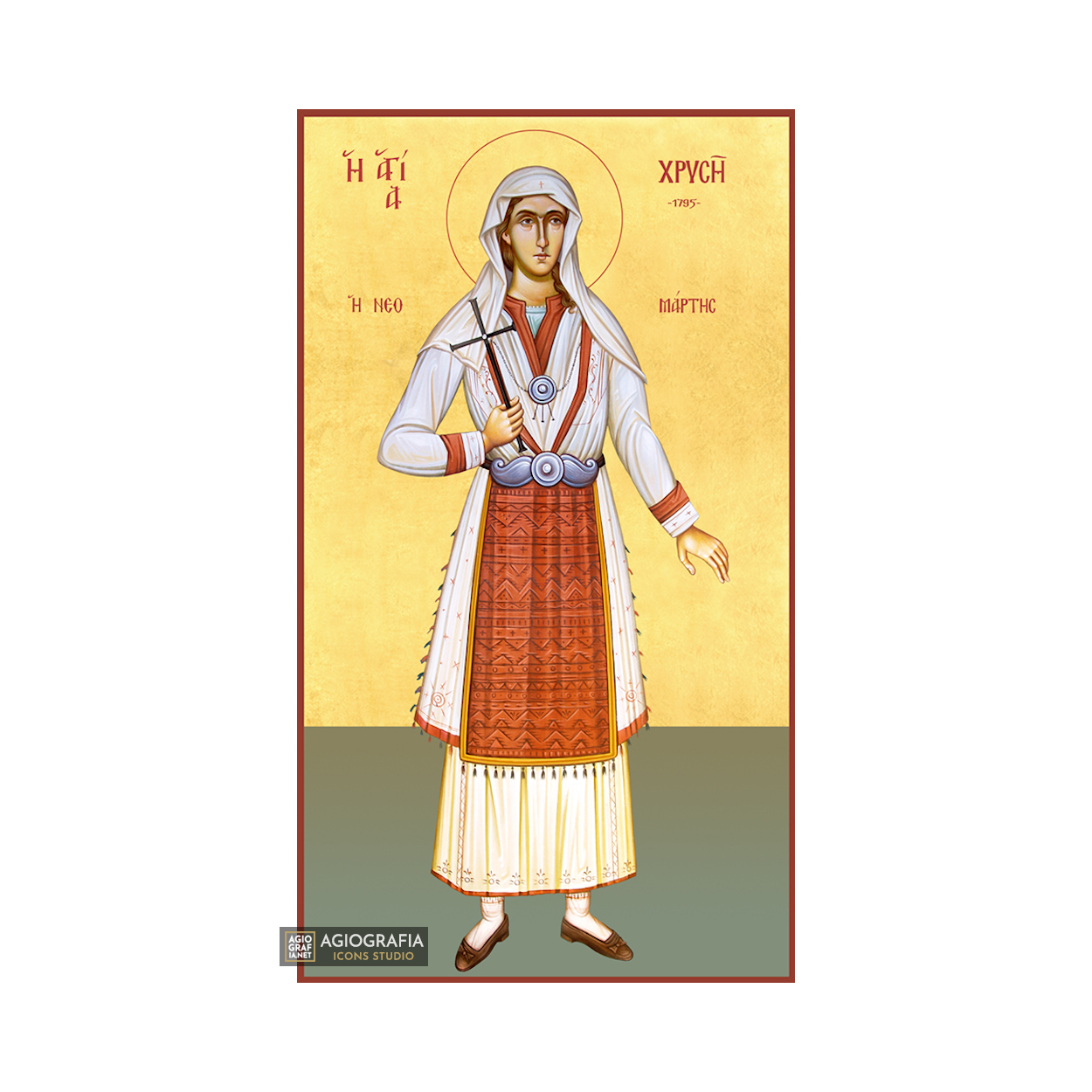 22k St Chrisi - Gold Leaf Background Christian Orthodox Icon