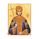 22k St Constantine - Gold Leaf Background Christian Orthodox Icon