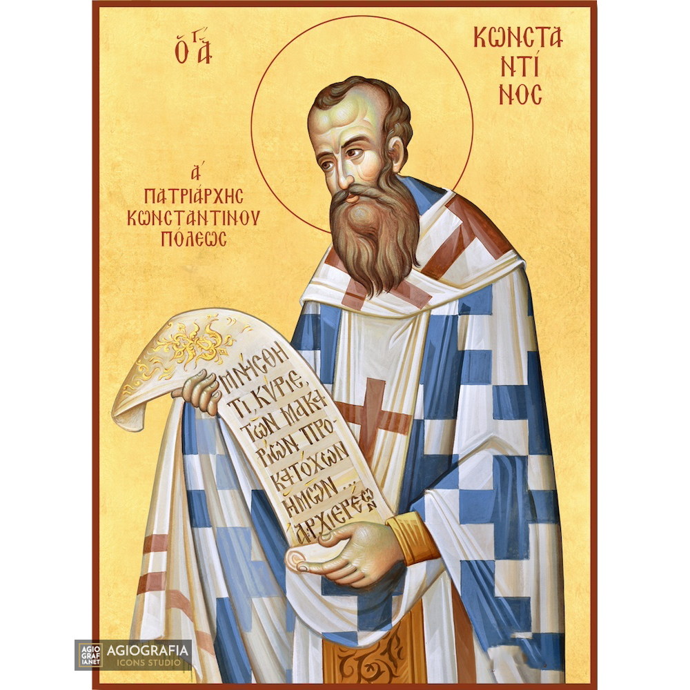 22k St Constantine Patriarch of Constantinople Gold Leaf Icon
