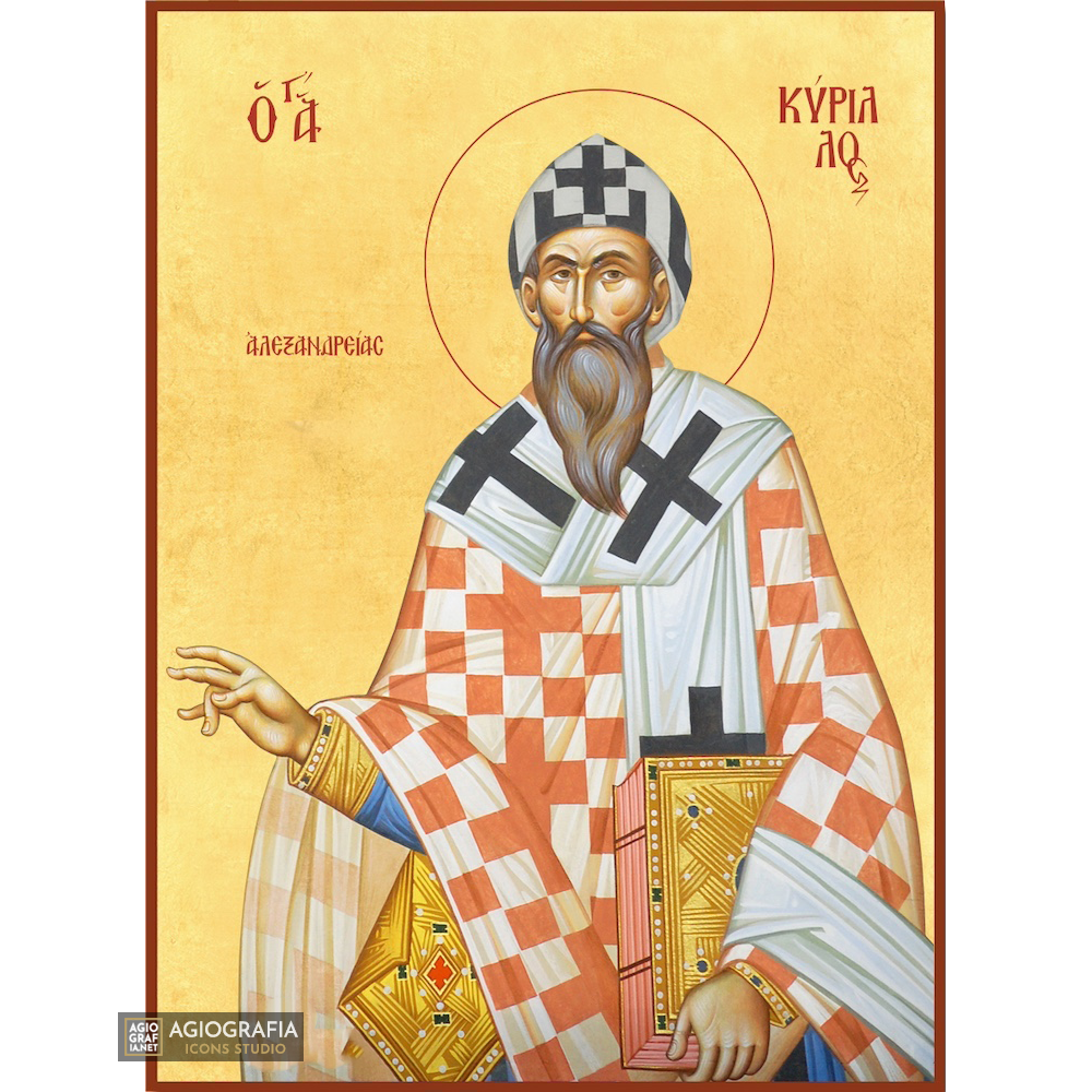 22k Saint Cyrill Patriarch of Alexandria Gold Leaf Christian Icon