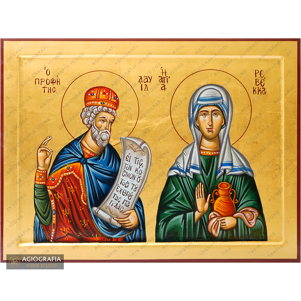 24k Righteous King David and Saint Rebecca Handwritten Icon