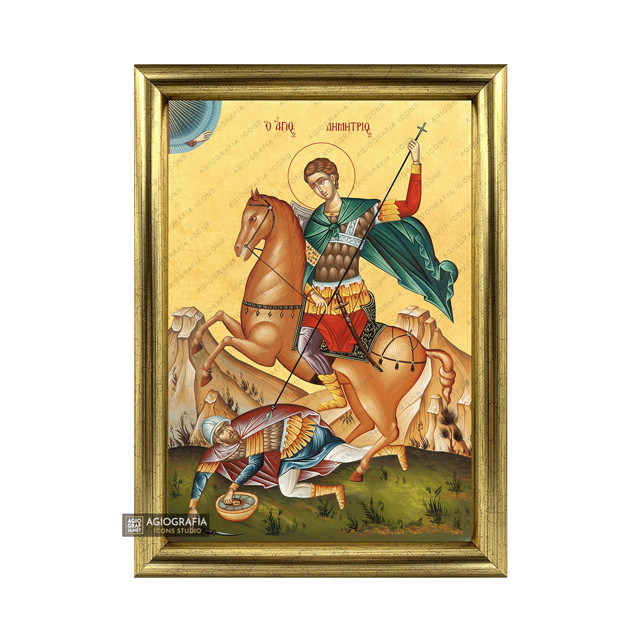 22k St Demetrius Exclusive Framed Orthodox Icon with Gold Leaf