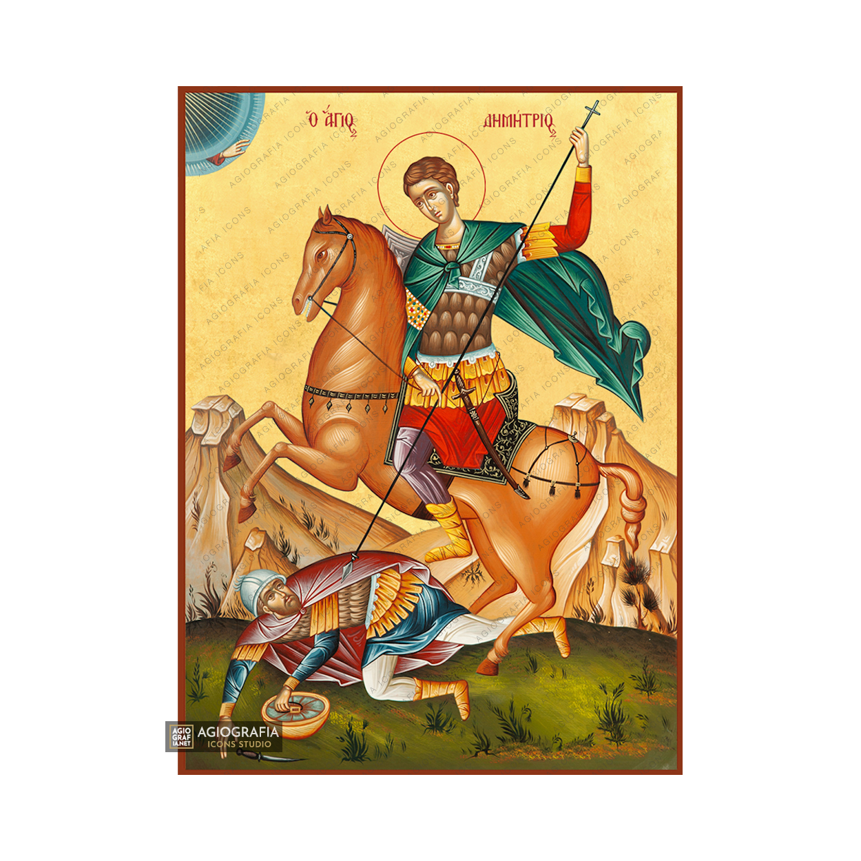 22k St Demetrius - Exclusive Gold Leaf Orthodox Icon