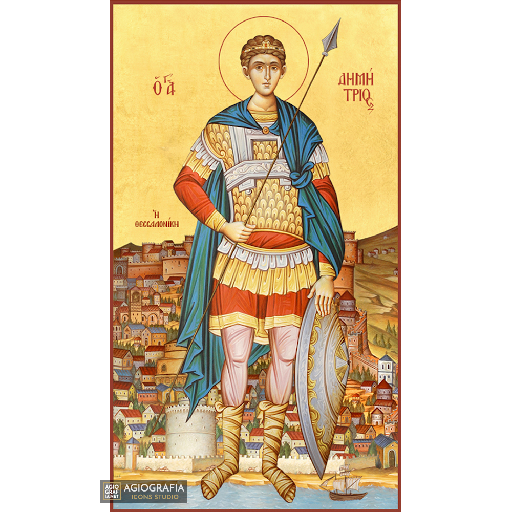 22k St Demetrius - Gold Leaf Background Christian Orthodox Icon
