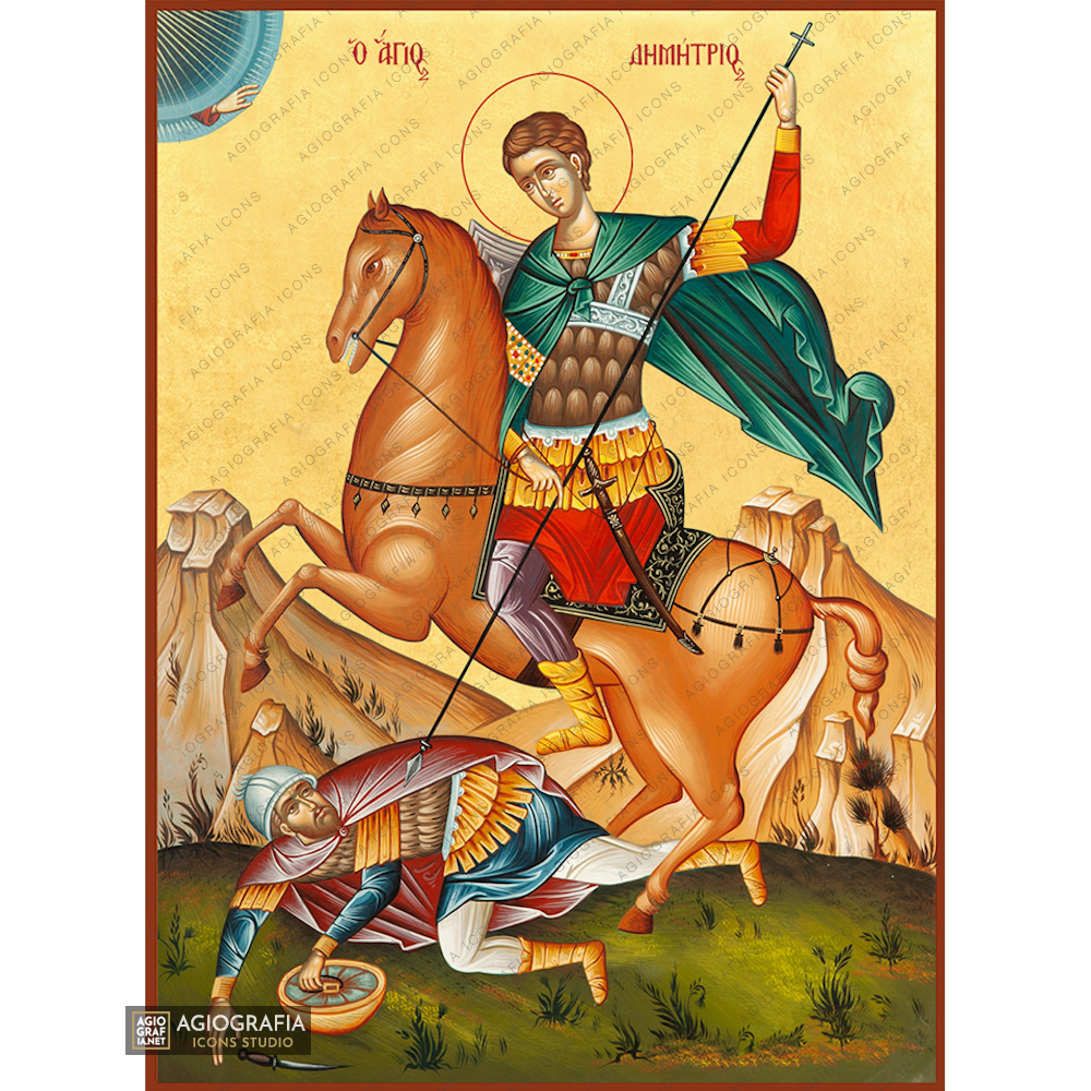 22k St Demetrius - Exclusive Gold Leaf Orthodox Icon