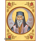 22k St Dionisios of Zakinthos Gold Leaf Christian Orthodox Icon