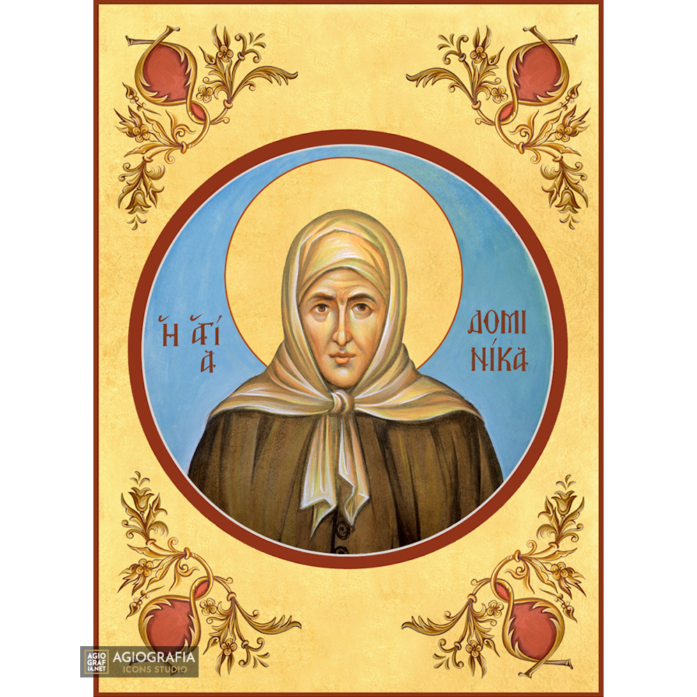 22k St Dominica - Gold Leaf Background Christian Orthodox Icon