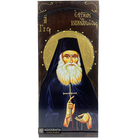 St Efrem Katounakiotis Greek Gold Print Icon on Carved Wood