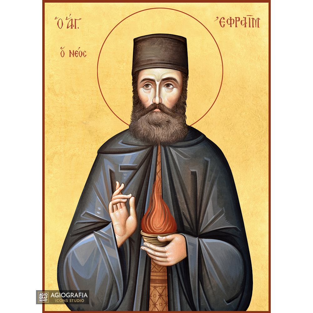 22k St Efrem of New Makri - Gold Leaf Background Orthodox Icon