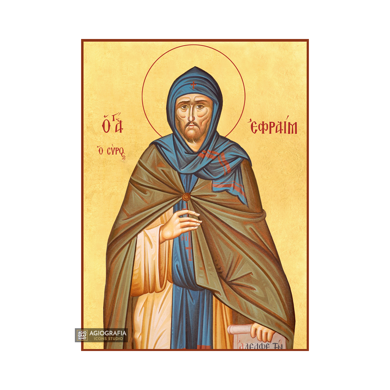 22k St Efrem Syrian - Gold Leaf Background Christian Orthodox Icon