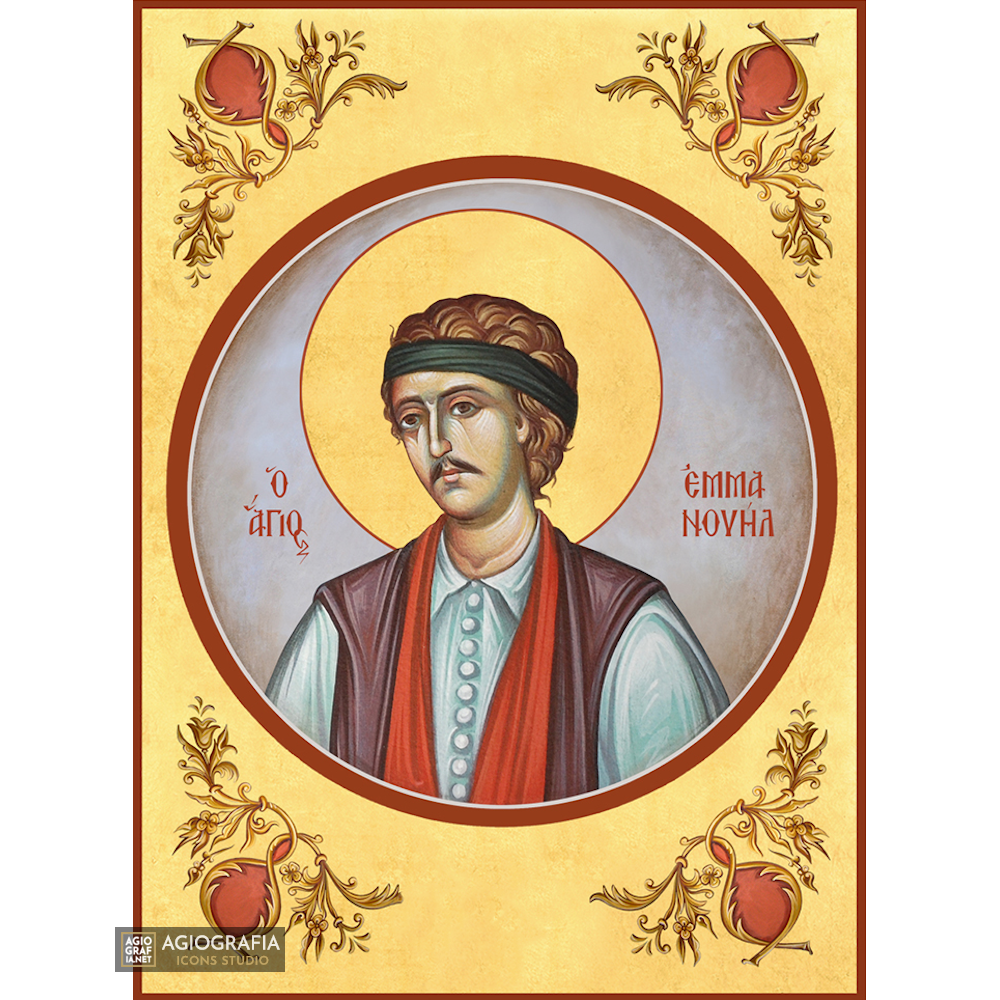 22k St Emmanuel - Gold Leaf Background Christian Orthodox Icon