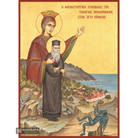 22k St Evmenios Saridakis The Miracle of Virgin Mary - Gold Leaf Icon