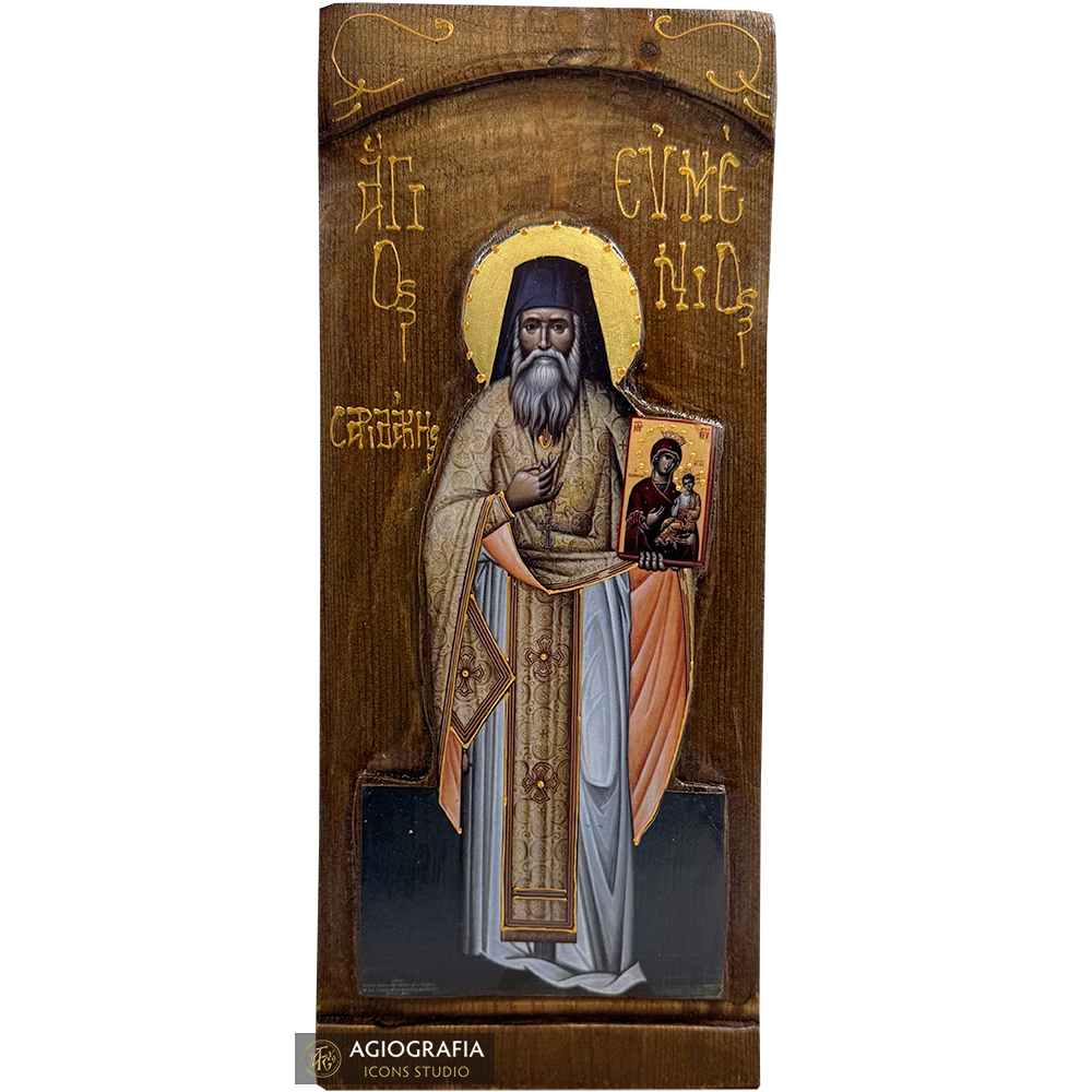 Saint Evmenios Saridakis
