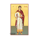 22k St Fanourios - Gold Leaf Background Christian Orthodox Icon