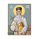 St Filoumenos Christian Byzantine Icon with Blue Background