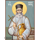 St Filoumenos Christian Byzantine Icon with Blue Background