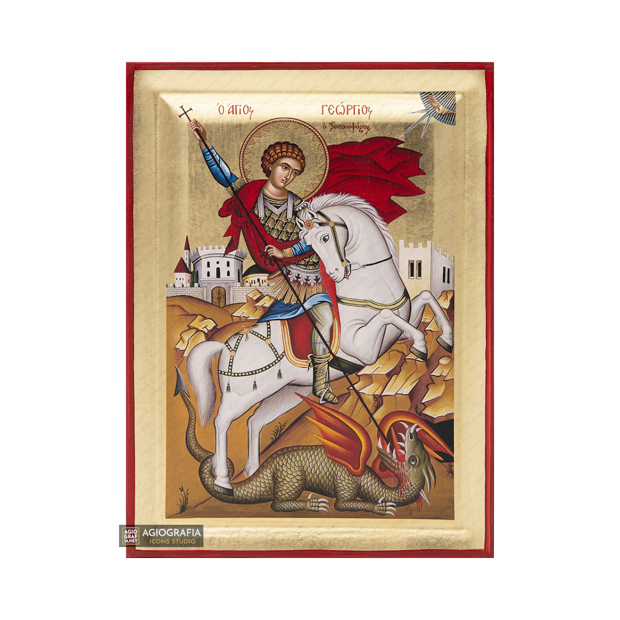 St George Greek Orthodox Christian Icon on Wood with Gold Leaf