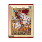 St George Greek Orthodox Christian Icon on Wood with Gold Leaf