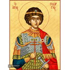 22k Saint George - Exclusive Gold Leaf Orthodox Icon
