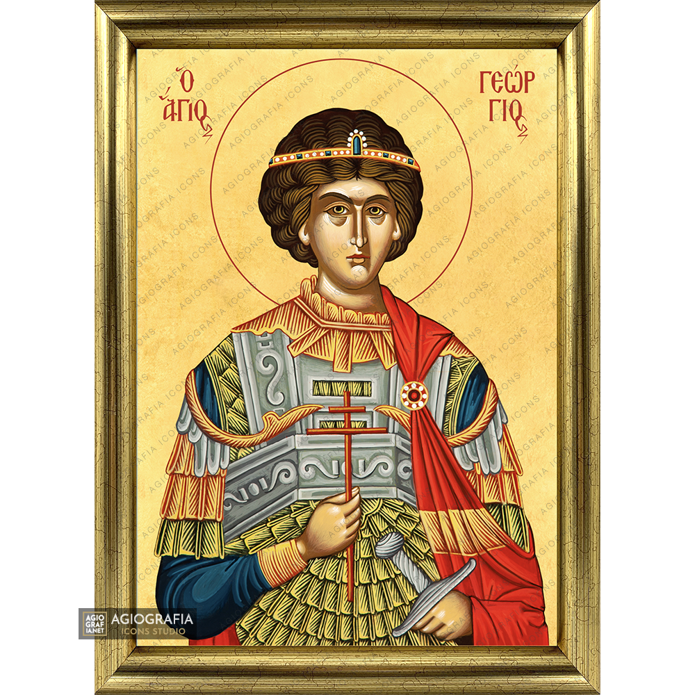 22k St George Framed Christian Orthodox Icon with Gold Leaf