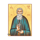22k St George Drimias - Gold Leaf Background Christian Orthodox Icon