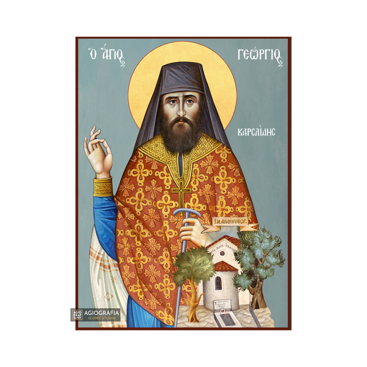 St George Karslidis Greek Orthodox Icon with Blue Background