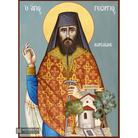 St George Karslidis Greek Orthodox Icon with Blue Background