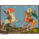 Saints George & Demetrius Orthodox Icon with Blue Background