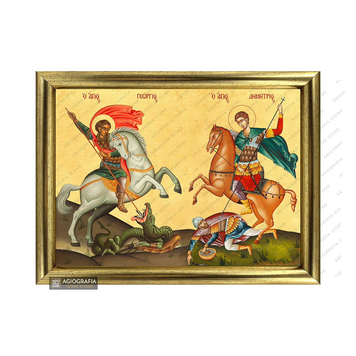 22k Saints George & Demetrius Framed Orthodox Icon with Gold Leaf