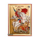 St George (Serbian Letters) Serbian Icon on Wood with Gold Leaf