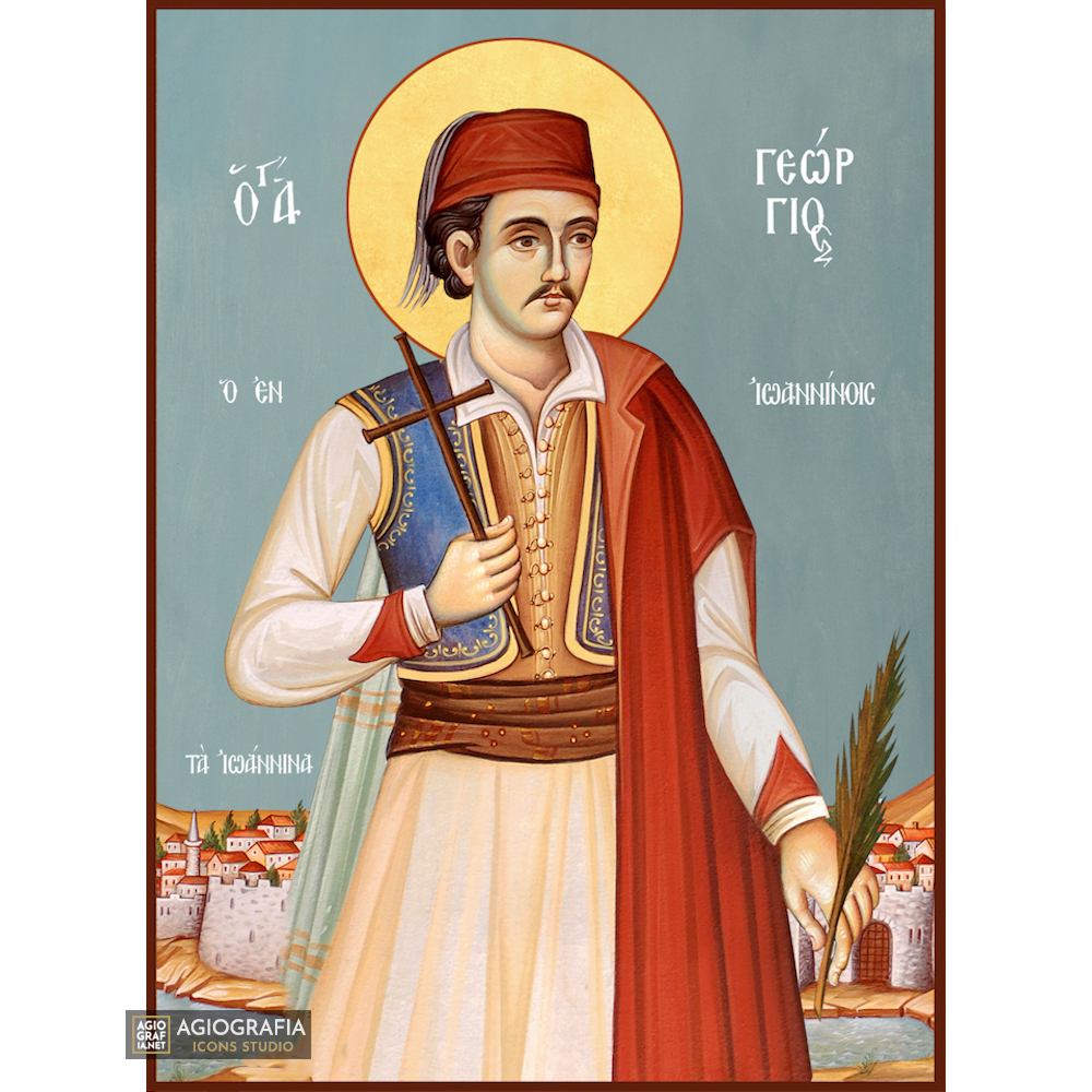 St George of Ioannina Orthodox Icon with Blue Background