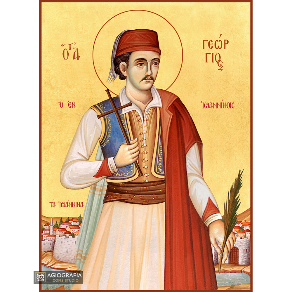 22k St George of Ioannina - Gold Leaf Background Orthodox Icon