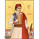 22k St George of Ioannina - Gold Leaf Background Orthodox Icon
