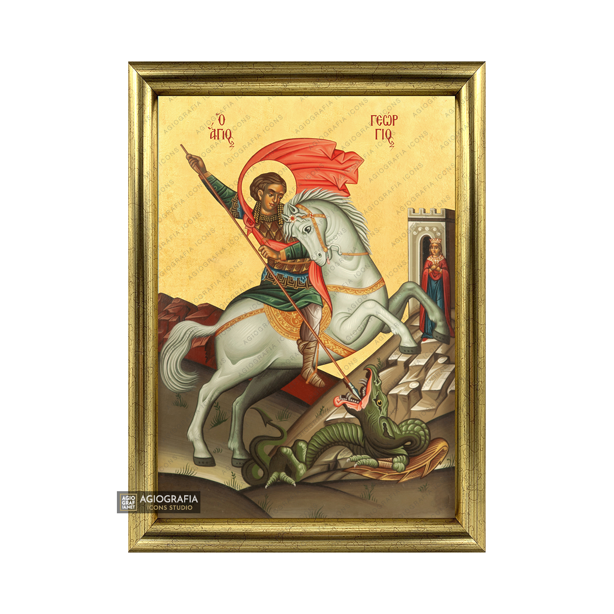 22k St George Framed Christian Orthodox Icon with Gold Leaf