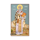 St Ilarion Greek Orthodox Wood Icon with Blue Background