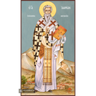 St Ilarion Greek Orthodox Wood Icon with Blue Background