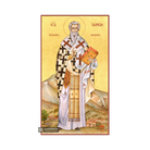 22k St Ilarion - Gold Leaf Background Christian Orthodox Icon