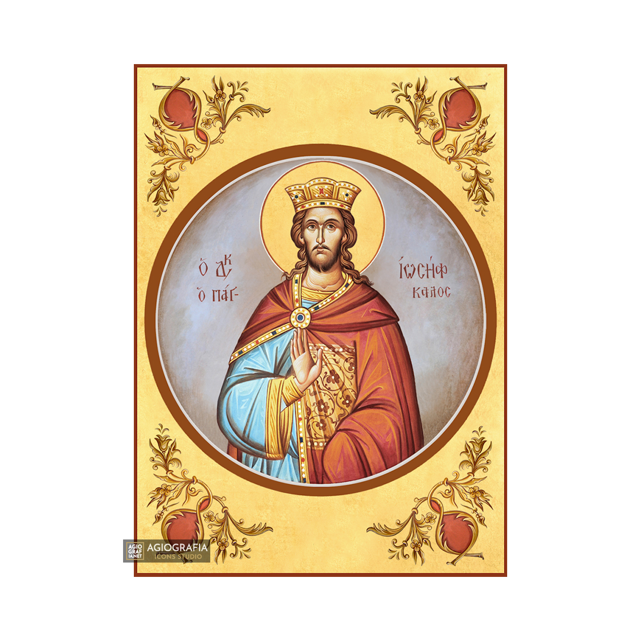 22k St Joseph the All Comely - Gold Leaf Background Orthodox Icon